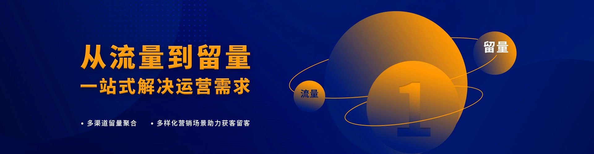 双峰百度竞价托管