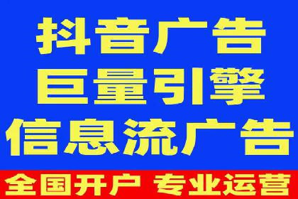 成功案例解析：SEM推广助力企业快速成长